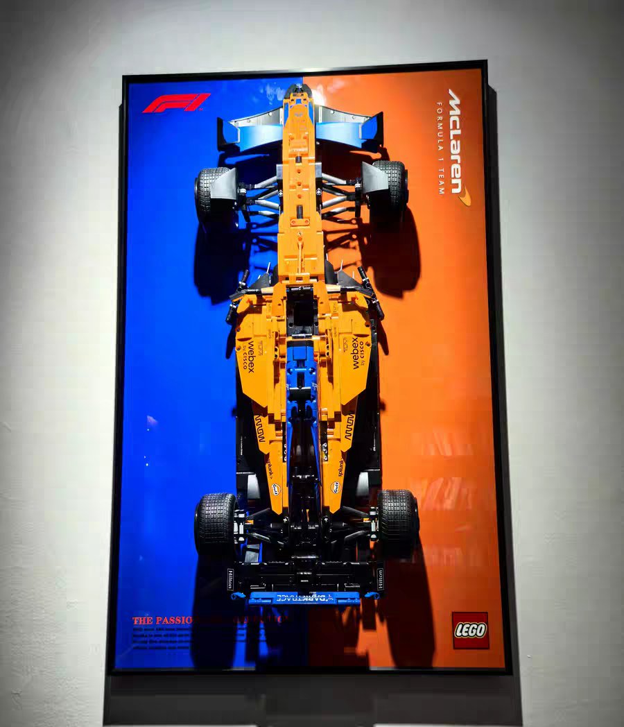 Wall-Mount Display Frame for LEGO® McLaren F1 42141